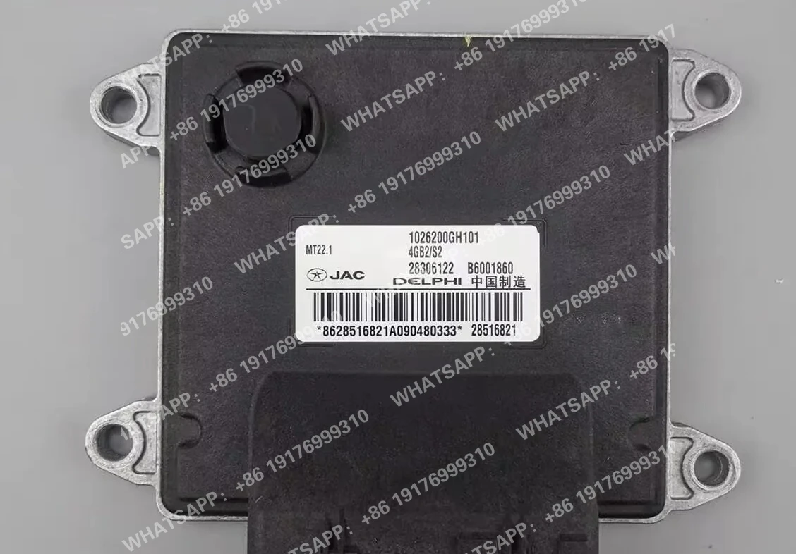 Автомобильный компьютерный блок управления двигателем ECU ECM для JAC S2 1026200GH101 Автомобильный компьютерный блок управления двигателем ECU ECM для JAC S2 1026200GH101