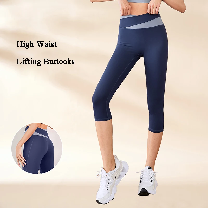 Women Sport Leggings High Waist Cropped Yoga Pants Running Capris Patchwork Color Crossover Gym Workout Tights Slim Sportswear