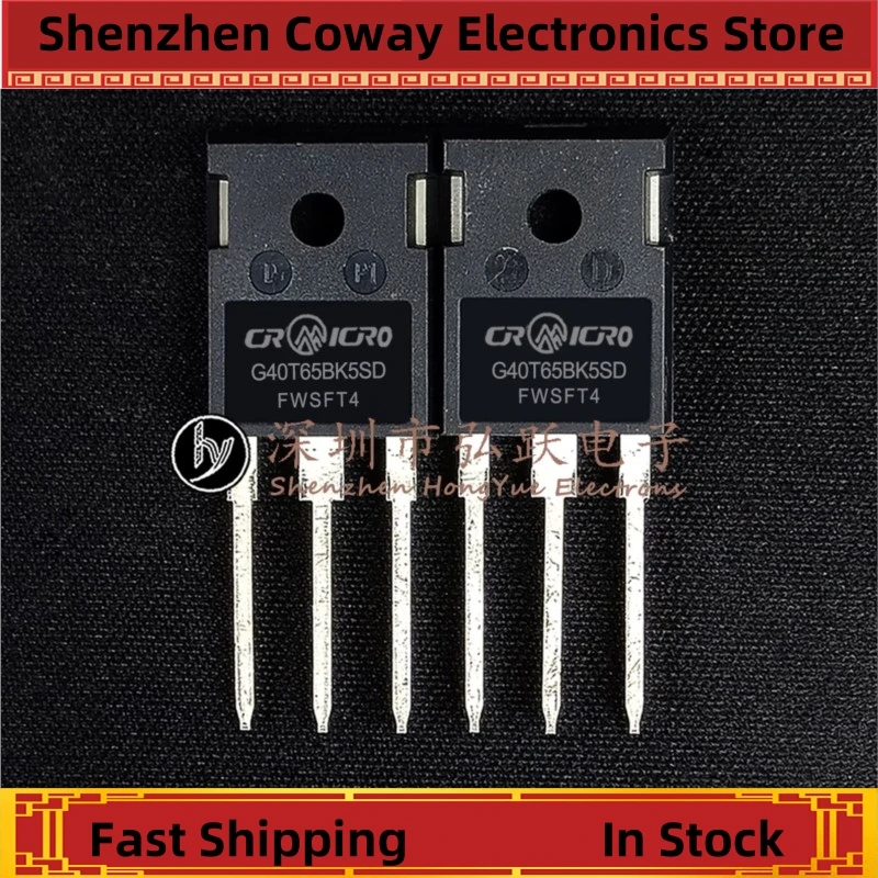 

10PCS-30PCS CRG40T65BK5SD G40T65BK5SD 40A 650V TO-247 In Stock Fast Shipping