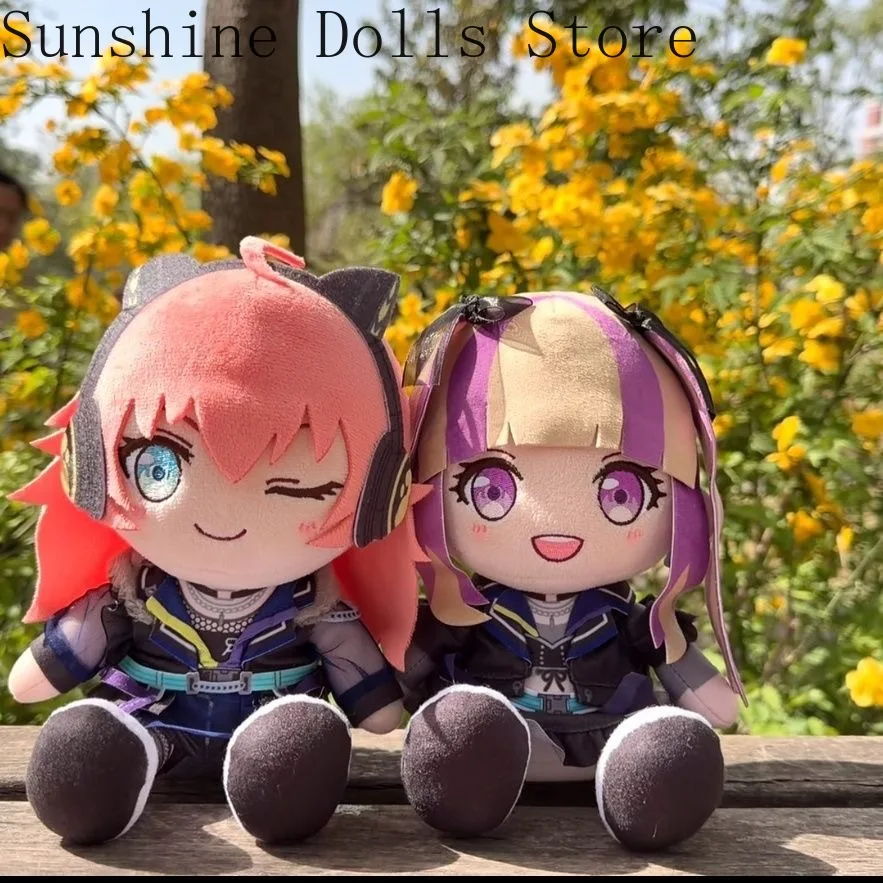Anime Dolls BanG Dream! Cotton Doll Tamade Chiyu‌ PAREO Sitting Posture Figures Plush Stuffed Plushie Toy Mascot Gift 40cm