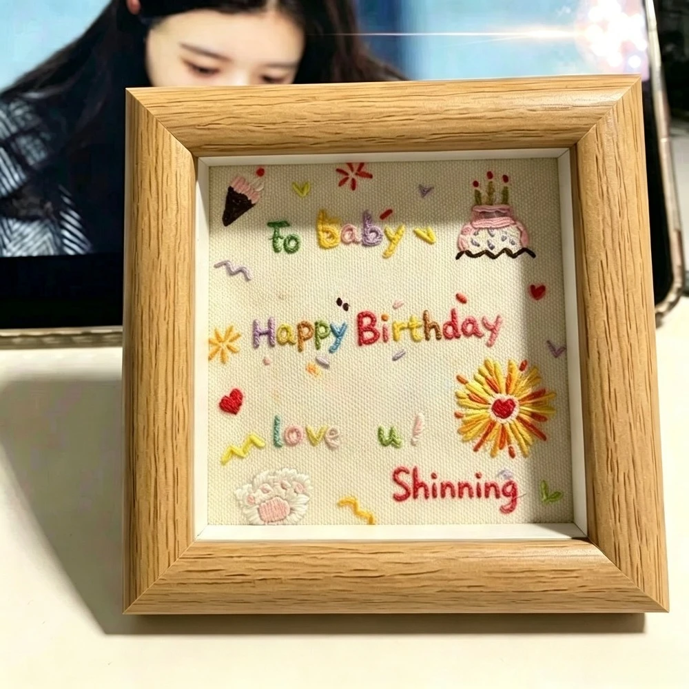 DIY Embroidery Kit Wooden Frame Perfect Gift for Birthday/Christmas/Wedding/Valentine's Day Beginner Friendly Handmade Craft