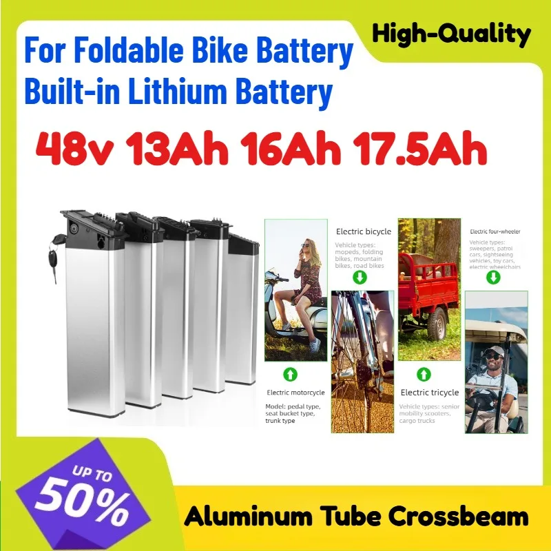 48v 13Ah 16Ah 17.5Ah Replacement Battery Aluminum Tube Crossbeam for Foldable Bike Battery Built-in Lithium Battery