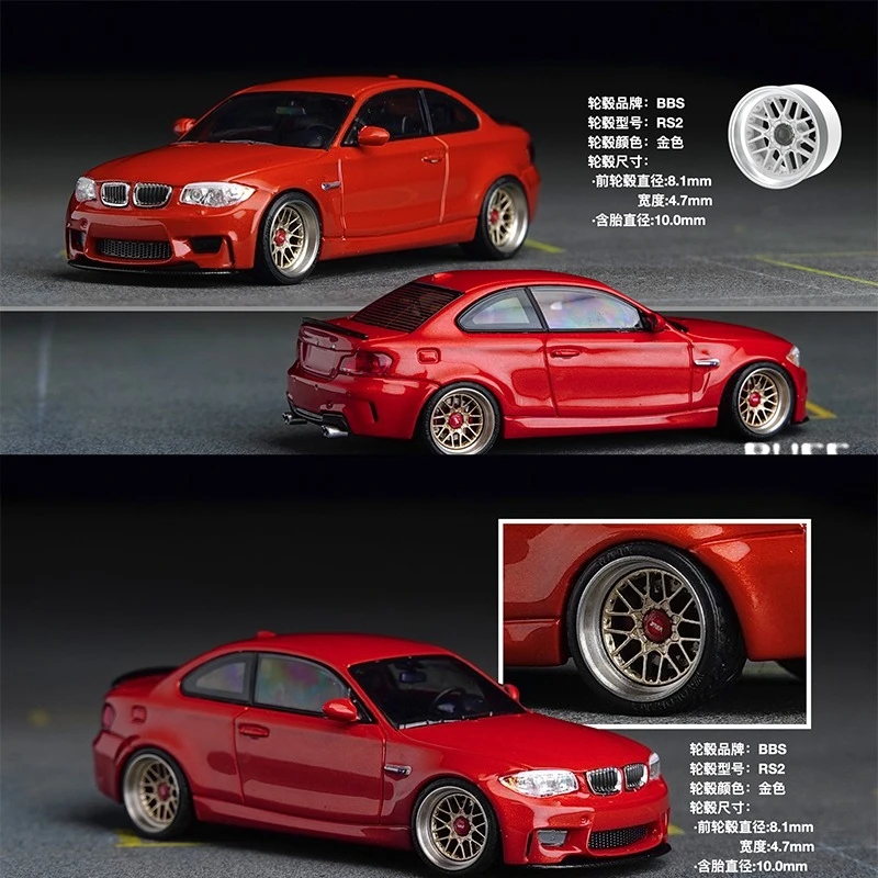 

Модифицированная втулка PuffStudio_1/64-BBS-RS2-8,1 мм