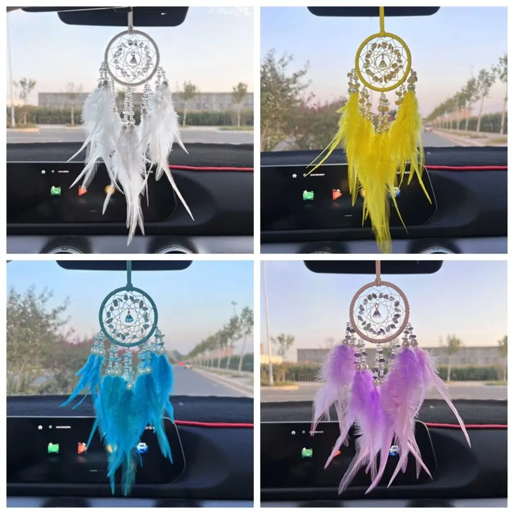Hand Knitting Dream Catching Wind Chimes Decoration Car Pendant Tassel Catching Pendant Delicate Feathers and Iron Ring