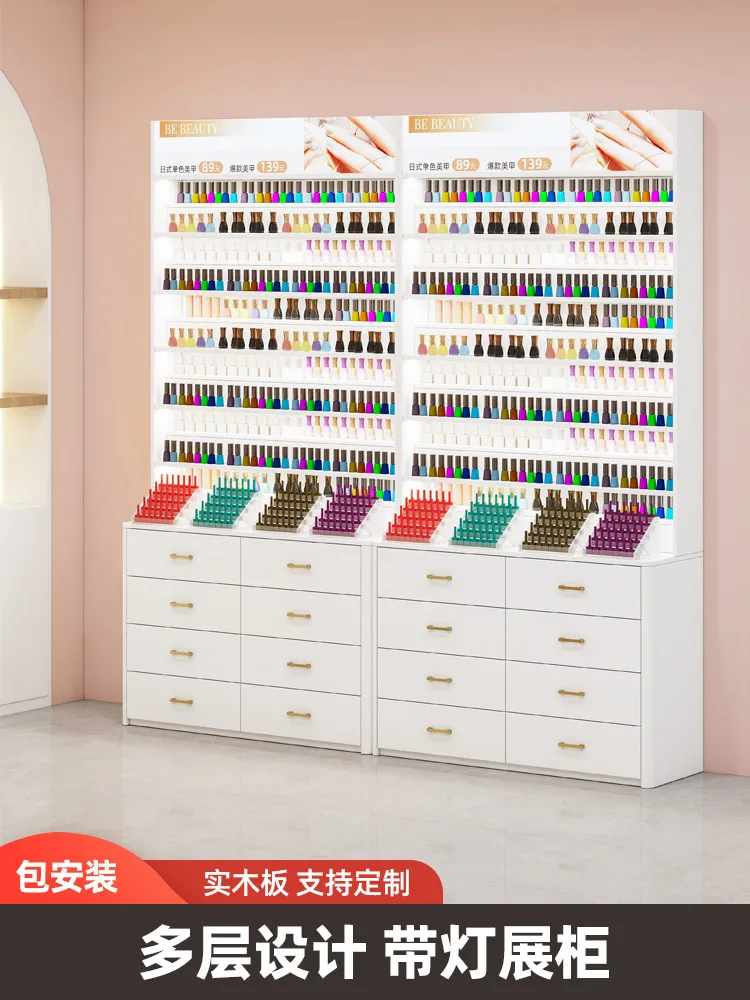 Customized solid wood nail salon nail polish glue display cabinet storage display cabinet beauty salon product cabinet cosmetics