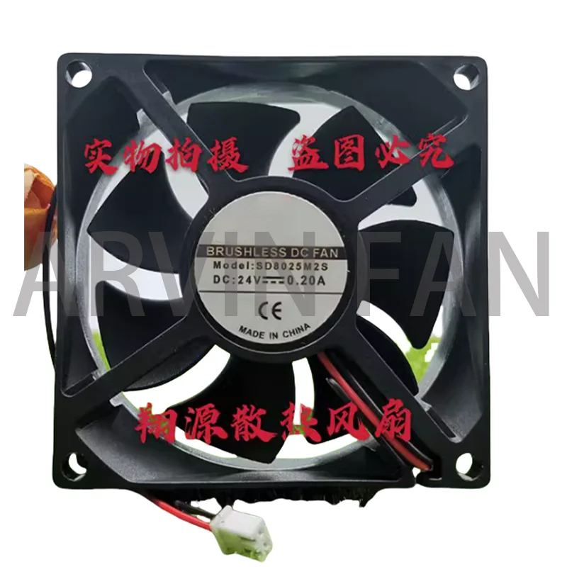 

SD8025M2S 24 В 0,20 А Совершенно новый инверторный вентилятор 8 см