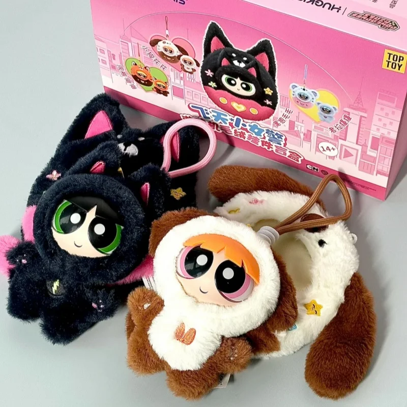 

Genuine Toptoy The Powerpuff Girls Pendant Series Blind Box Detachable Headset Cute Ornament Surprise Girl Birthday Gift