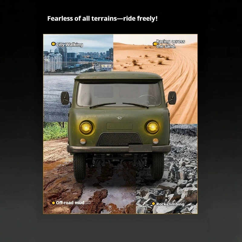 WPL C-104 four-wheel drive off-road RC truck, UAZ 452 remote-controlled van-type all-terrain vehicle