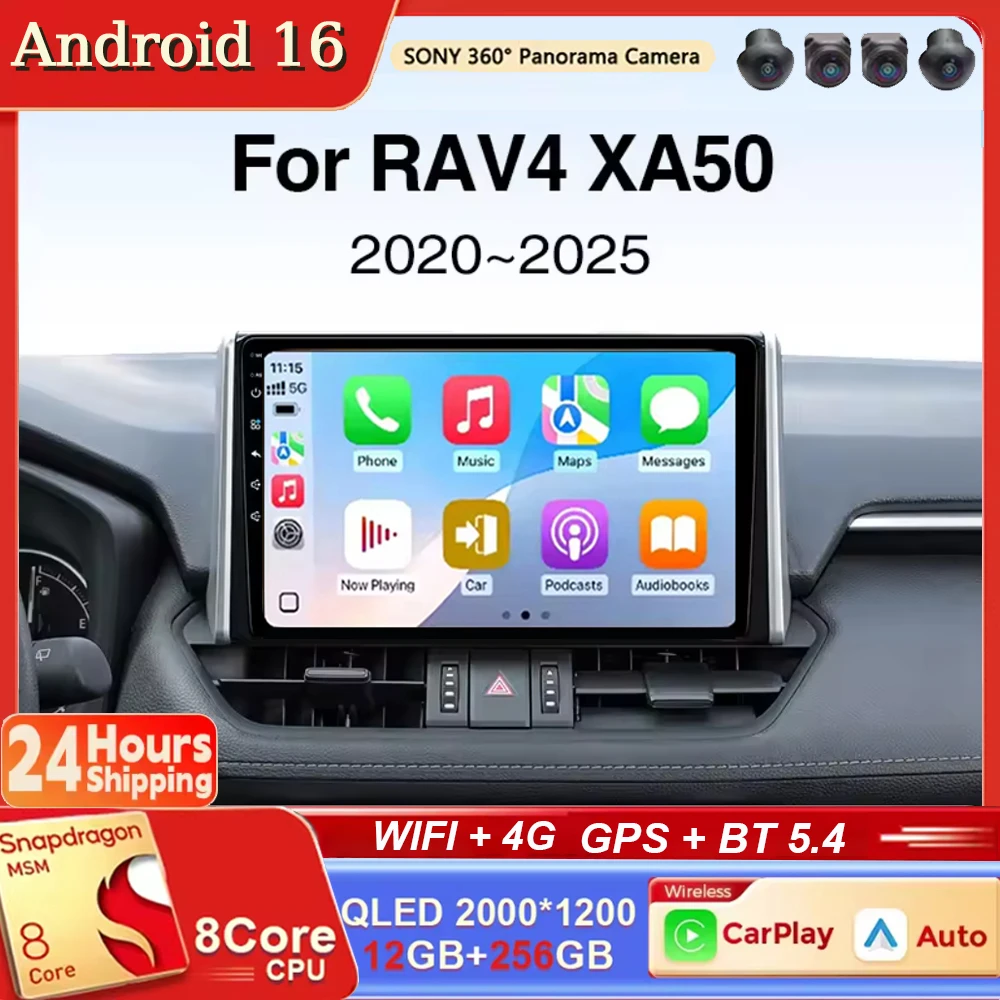 

Автомагнитола Android 16 с CarPlay и Android Auto, мультимедийный видеоплеер, навигация, головное устройство для Toyota RAV4 2020-2024