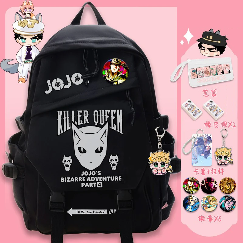 32×45×13cm Black White, JoJo's Bizarre Adventure, Anime, Student Kids Teens School Bags, Backpacks, Girls Boys