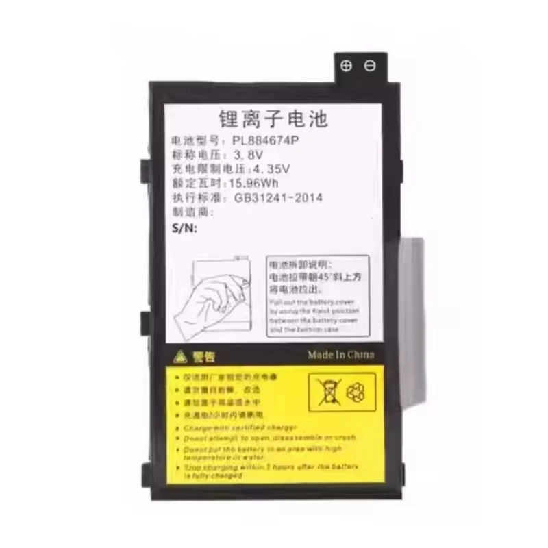 PL884674P 3.8V 4200mAh 15.96Wh Replacement Li-ion Battery for T80S T80 PDA Android Data Collector Barcode Scanner Power Pack
