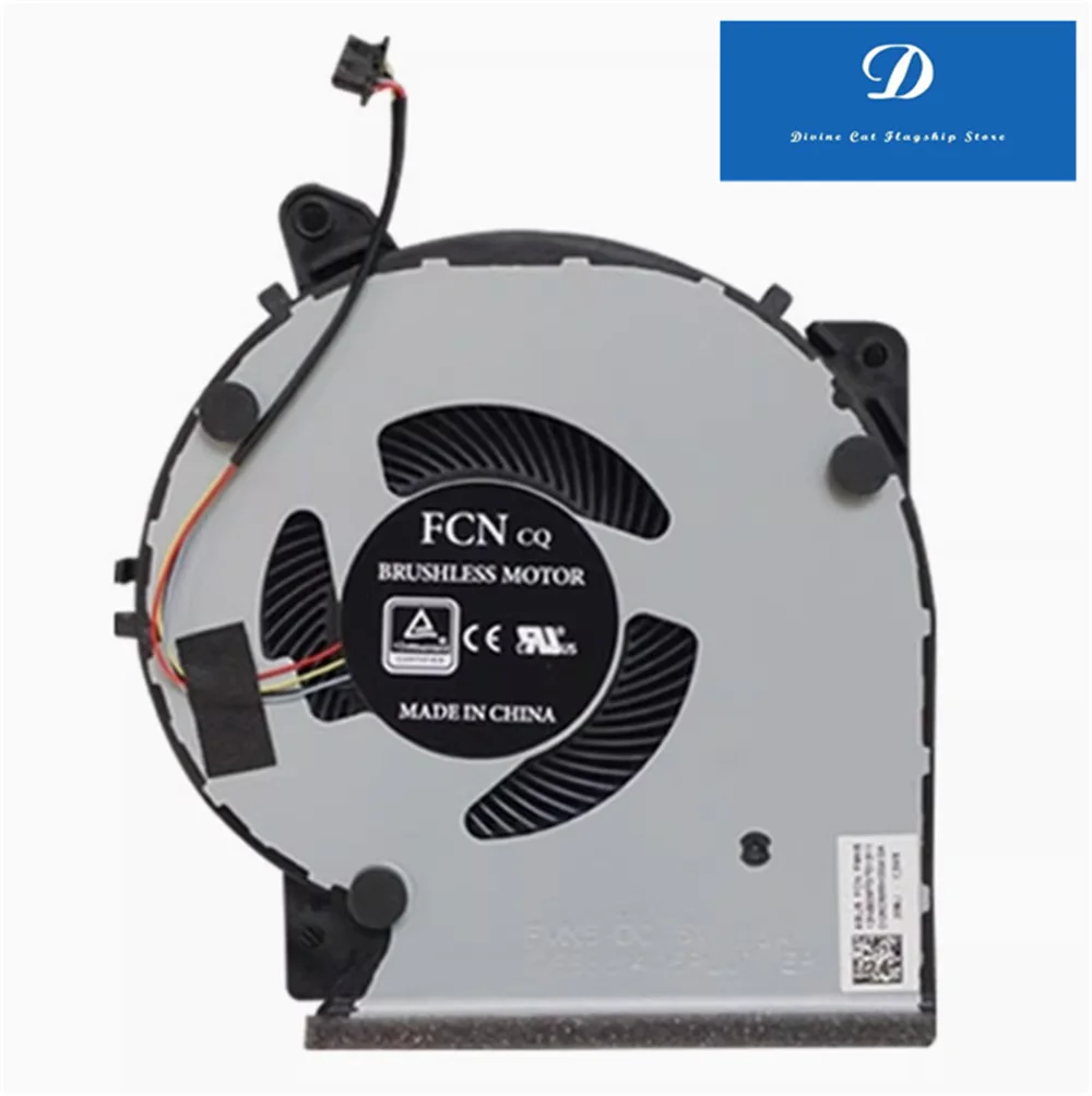 Вентилятор для ASUS Y5200J Y5200F Y4200D X509F FL8700F X409U