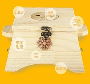 Navel moxibustion wooden abdomen moxibustion box family-style moxibustion box moxa velvet warm moxibustion instrument palace