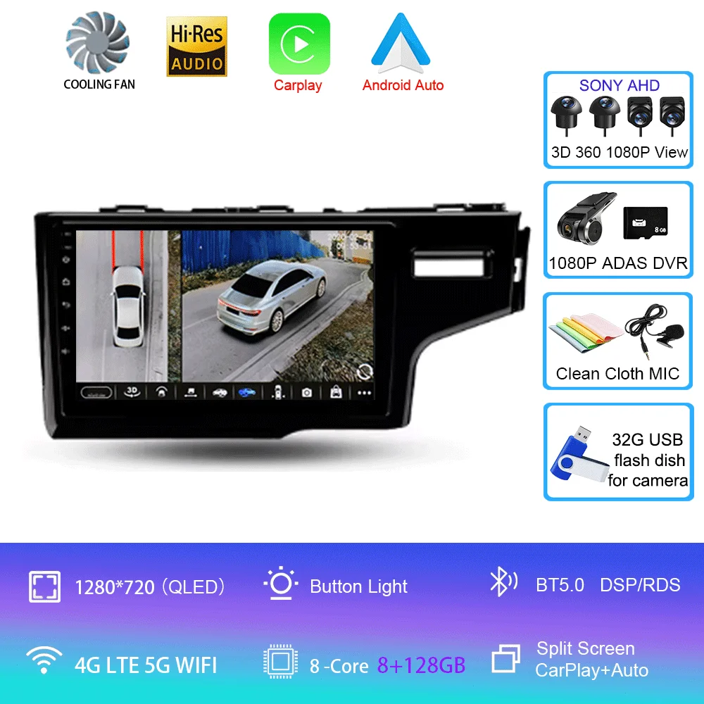 Variant: 8G 128G DVR 360