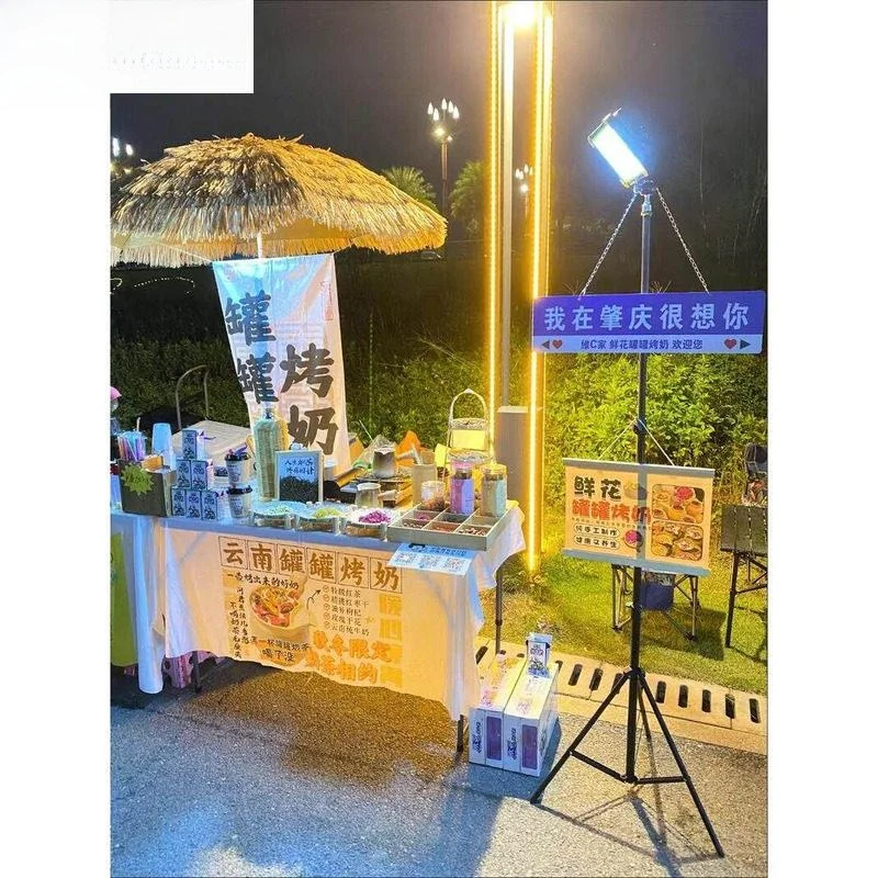 

Outdoor Sunshade Umbrella Imitation Straw Roof Garden Photography Sunny Day Black Glue Fabric Stainless Steel Pole Folk Style