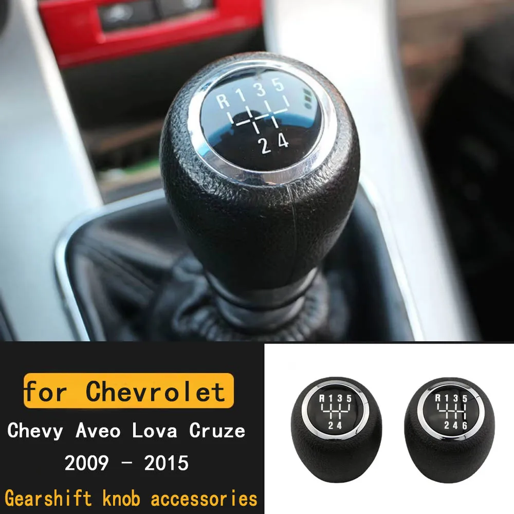 

5/6-скоростная ручная автомобильная ручка переключения передач для Chevrolet Chevy Aveo Lova Cruze 2009-2015, аксессуары, запасные части