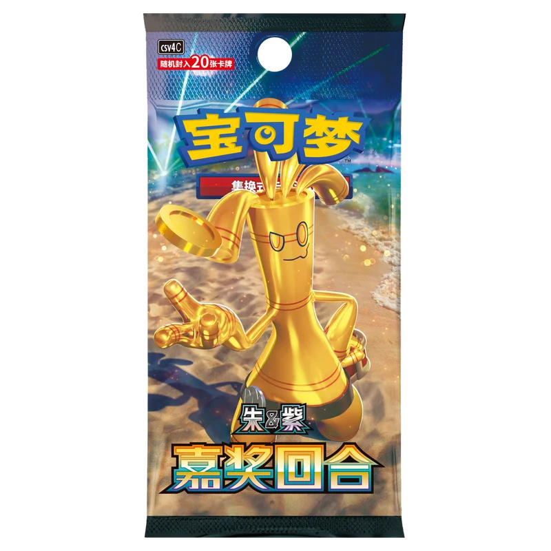 

Набор карт Ptcg Pokemon, оригинальная карта Gholdengo Scarlet and Violet Arcanine, Rika Csv4c, только упрощенная китайская игрушка в подарок