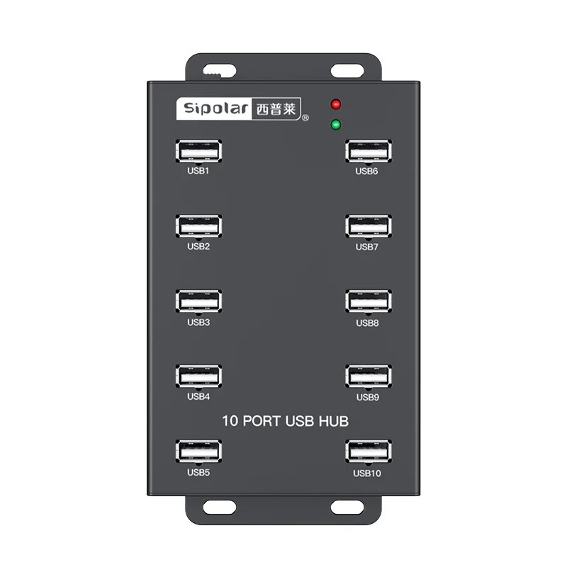 Sipolar A-300 Metal Industrial USB 2.0 HUB 10 Ports High-Power USB2.0 HUB for Bitcoin Mining with 12V5A Power Adapter