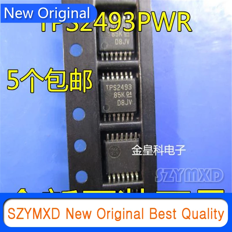 5Pcs/lot New Original Original imported TPS2493PWR package TSSOP-14 screen printing: TPS2493