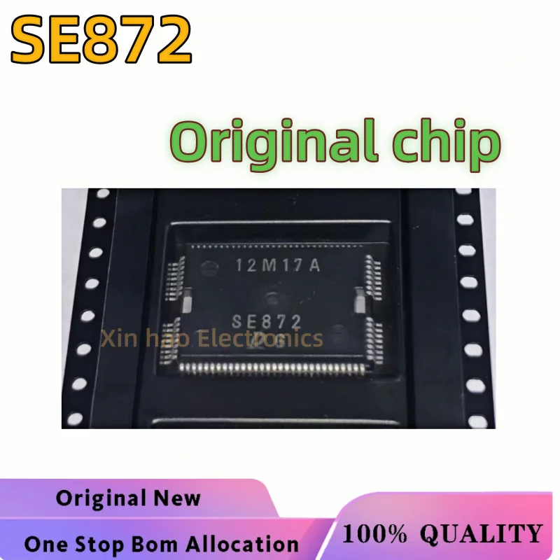 1pcs/Lot Original SE872 QFP Car Computer board vulnerable Chip In-stock inventory Fast shipping