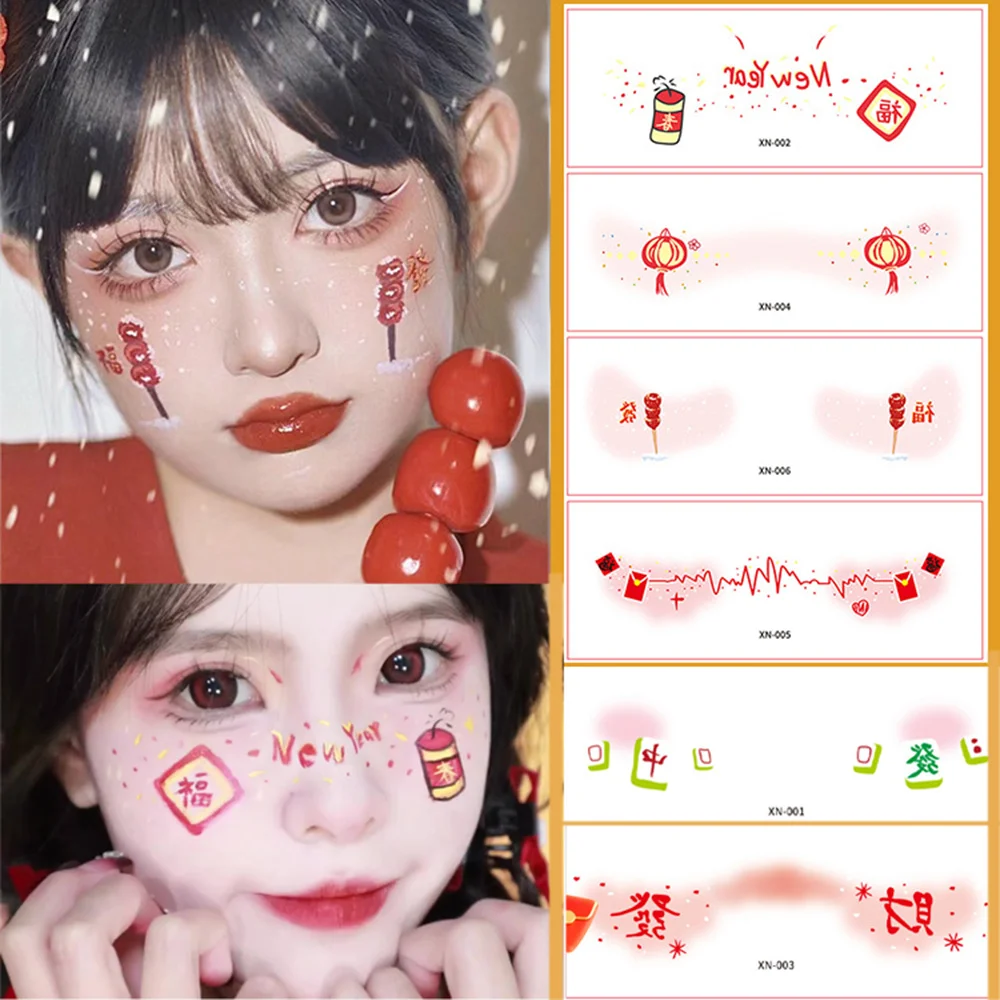 1 Sheet Red Lantern Envelope Face Sticker New Year Face Sticker Self Adhesive Cute Sweet Temporary Tatto Makeup Stickers