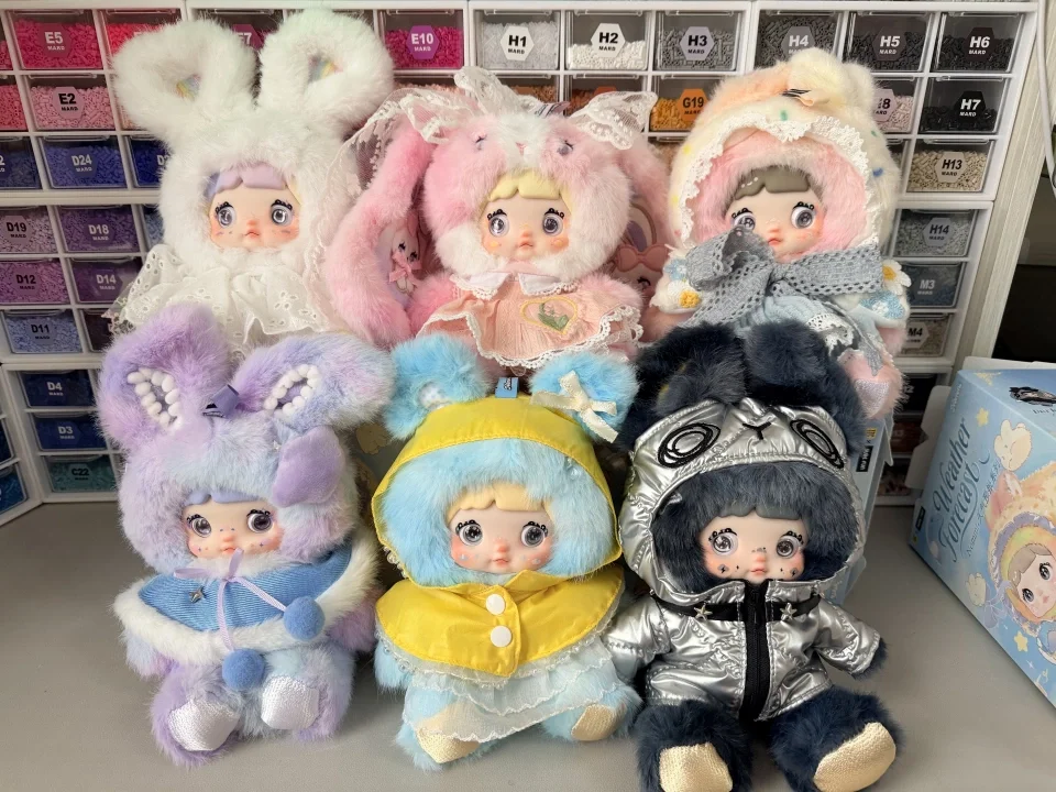 

Nommi Original Plush Blind Box Weather Forecast Series Cute Plush Doll Trendy Collectible Art Figure For Adult Collectors