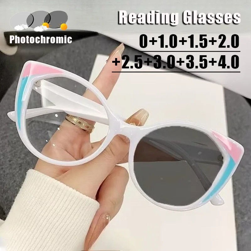 Women's INS Style Photochromic Presbyopia Glasses Colour Block Frame Fashion Cat Eye Comfort Large Frame Reading Glasses