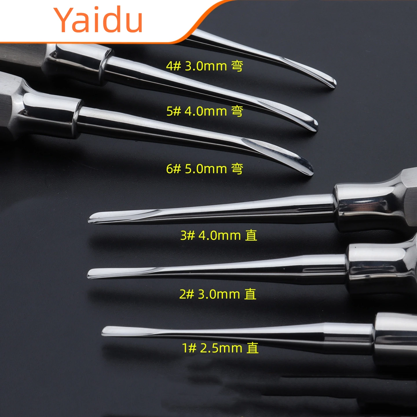 

1PC Stainless Steel Dental Elevator Oral Surgical Extraction Tool Minimally Invasive Clinic Dental Instrument