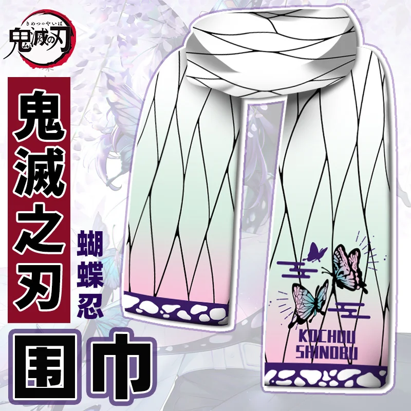 Demon Slayer Kimetsu No Yaiba Anime Scarf Winter Warm Neck Wrap Kamado Tanjirou Agatsuma Zenitsu Tomioka Giyuu Cosplay Accessory