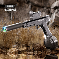Electric Water Gun Pulse Pool Gun Self-integrated Automatic Large-Capacity Lighting Children's Water Gun Toys Water Blasters