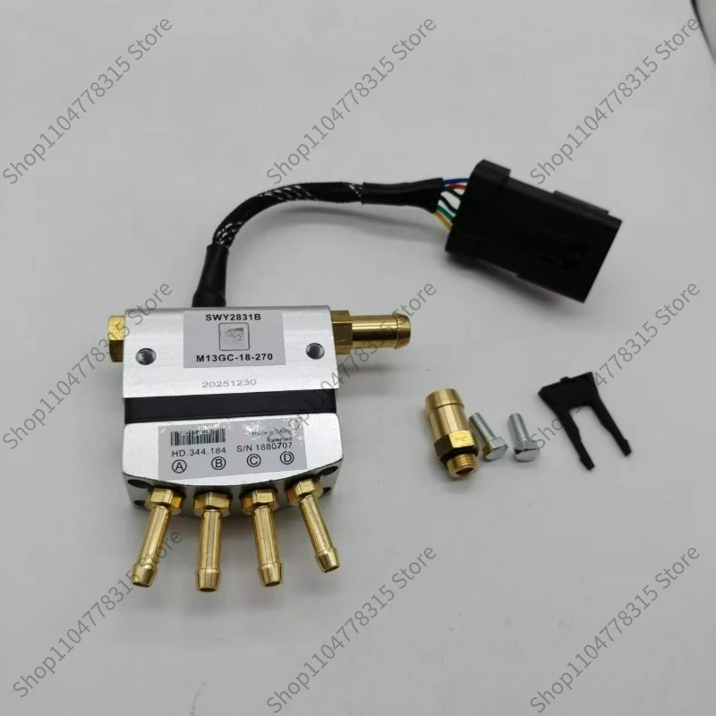 For 705 CNG Injector Rail Replace 344 Common Rail for Kia Forte Hyundai Verna Taxi