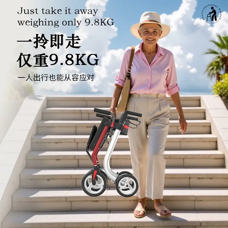 

Multifunctional Trolley for The Elderly with Wheels