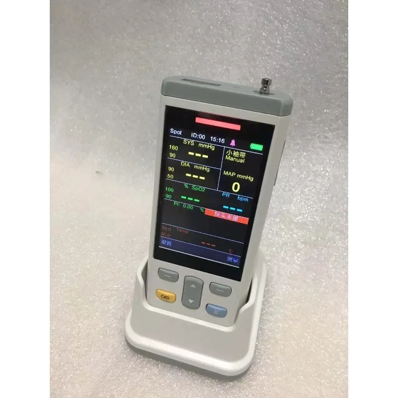 

Handheld animal monitor, portable pet monitor, miniature animal pet electrocardiogram monitoring