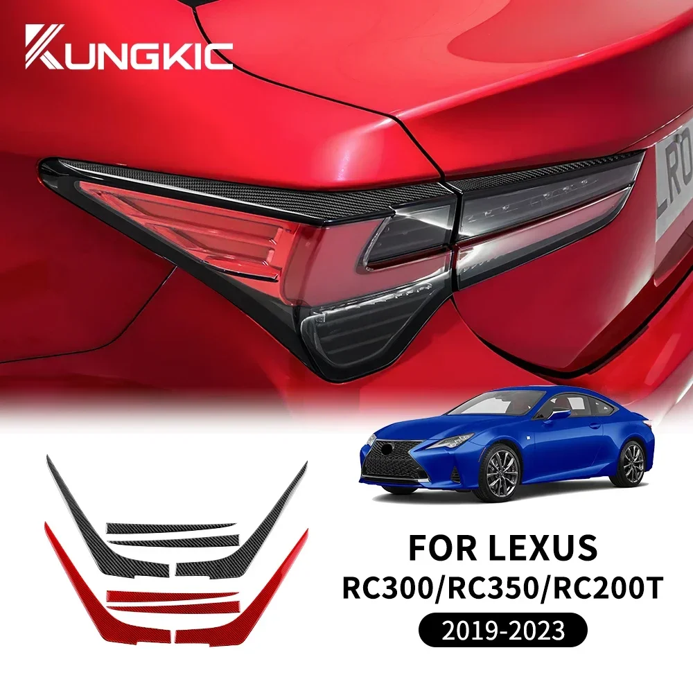 Real Soft Carbon Fiber Sticker for Lexus RC RC300 RC350 RC200T 2019 2020 2021 2022 2023 Car Rear Tail Light Trim Auto Interior