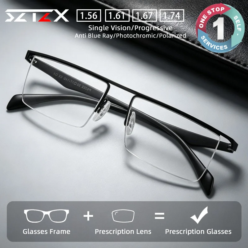 SZTZX Ultralight Minimalist Versatile Prescription Glasses Blue Light Blocking Myopia Glasses Custom Progressive Reading Eyewear