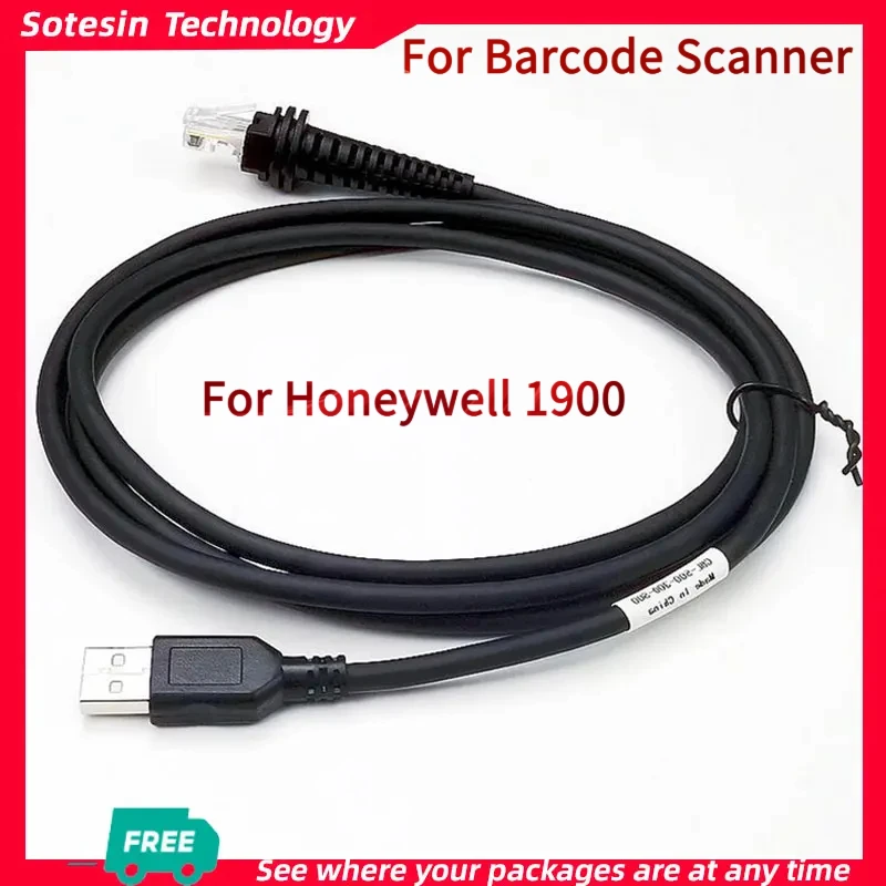 Sotesin 3M USB Cable for Honeywell Barcode Scanner, USB to RJ45 Cable 1900GHD 1900iSR 1902GHD 1902GSR 1300G 1250G