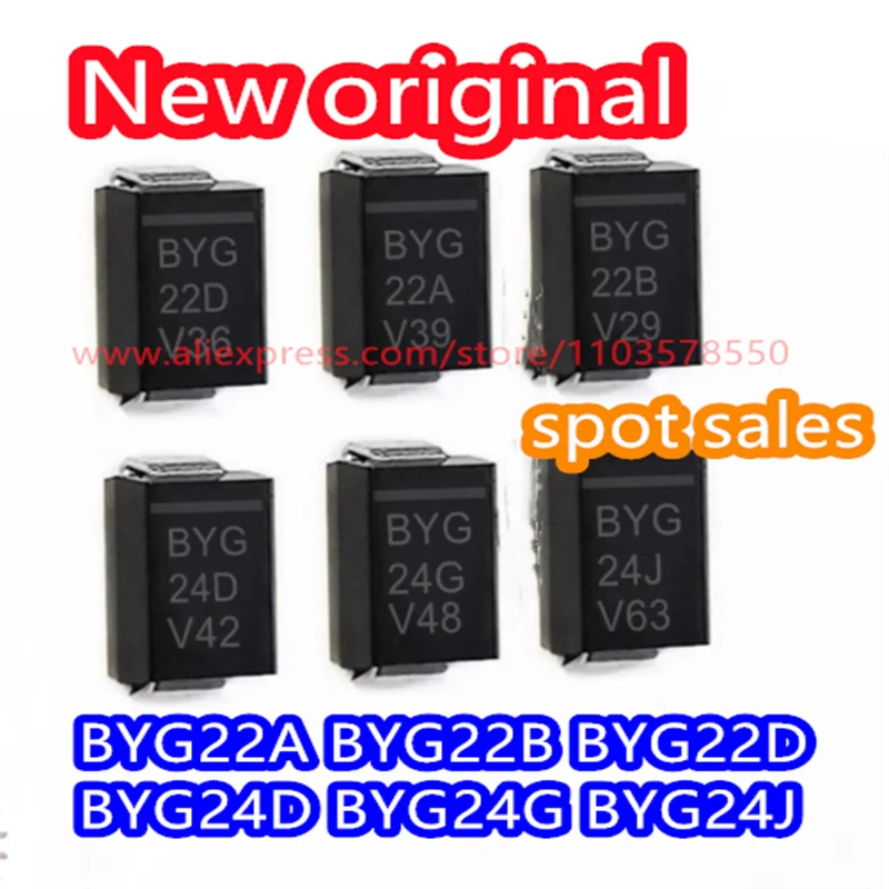 50PCS Surface mounted rectifier BYG22A BYG22B BYG22D BYG23M BYG24D BYG24G BYG24J avalanche diode SMA DO-214AC fast recovery