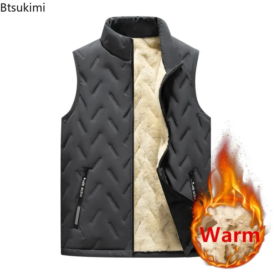 Winter Warm Vests Men's Plus Velvet Thickened Waistcoat Fashion Stand Collar Lamb Fleece Lined Vest Coat Male Sleeveless Jackets