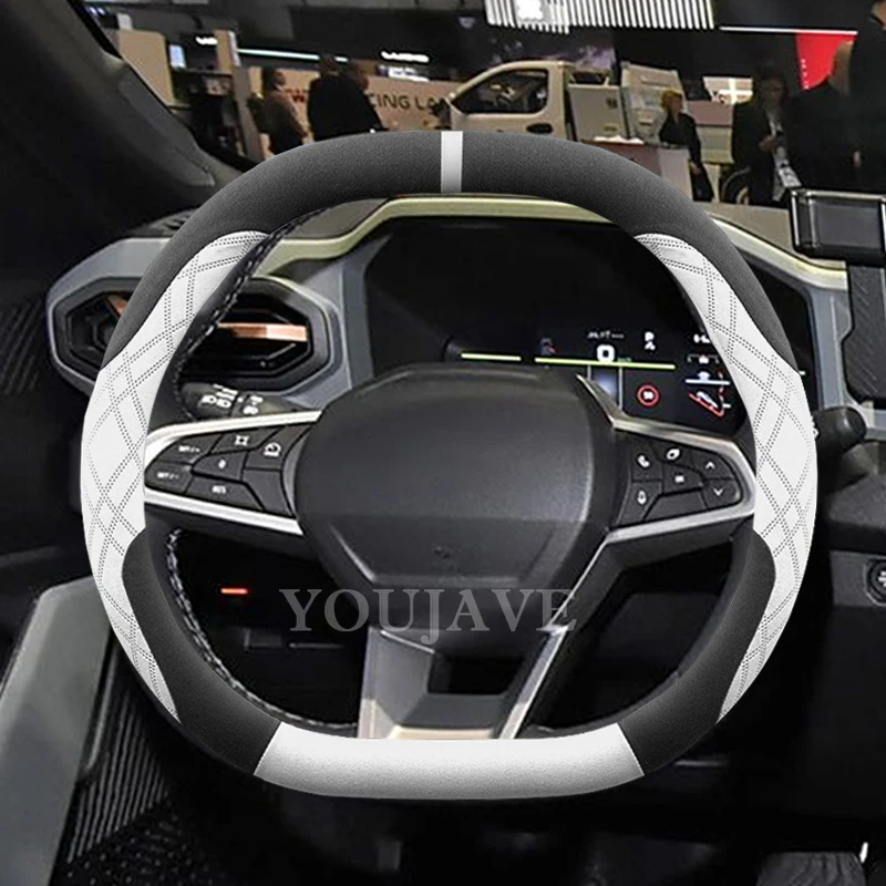 For Dacia Duster P1310 Hybrid 2023-2026 Car Steering Wheel Cover Soft Suede Leather Steering-Wheel Cover Wrap Car Accessories