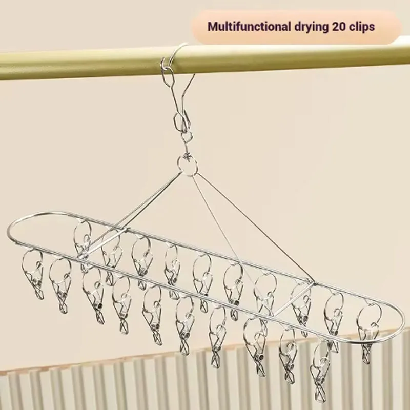 20 أوتاد الفولاذ المقاوم للصدأ الملابس تجفيف شماعات يندبروف رف الملابس مقاطع جورب الغسيل Airer شماعات حامل الملابس الداخلية