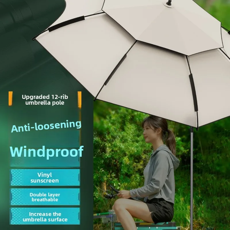 2026 New Fishing Umbrella Outdoor Large Stormproof Black UV Protective Cane Handle Shade Umbrella Beach Umbrella Sunshade