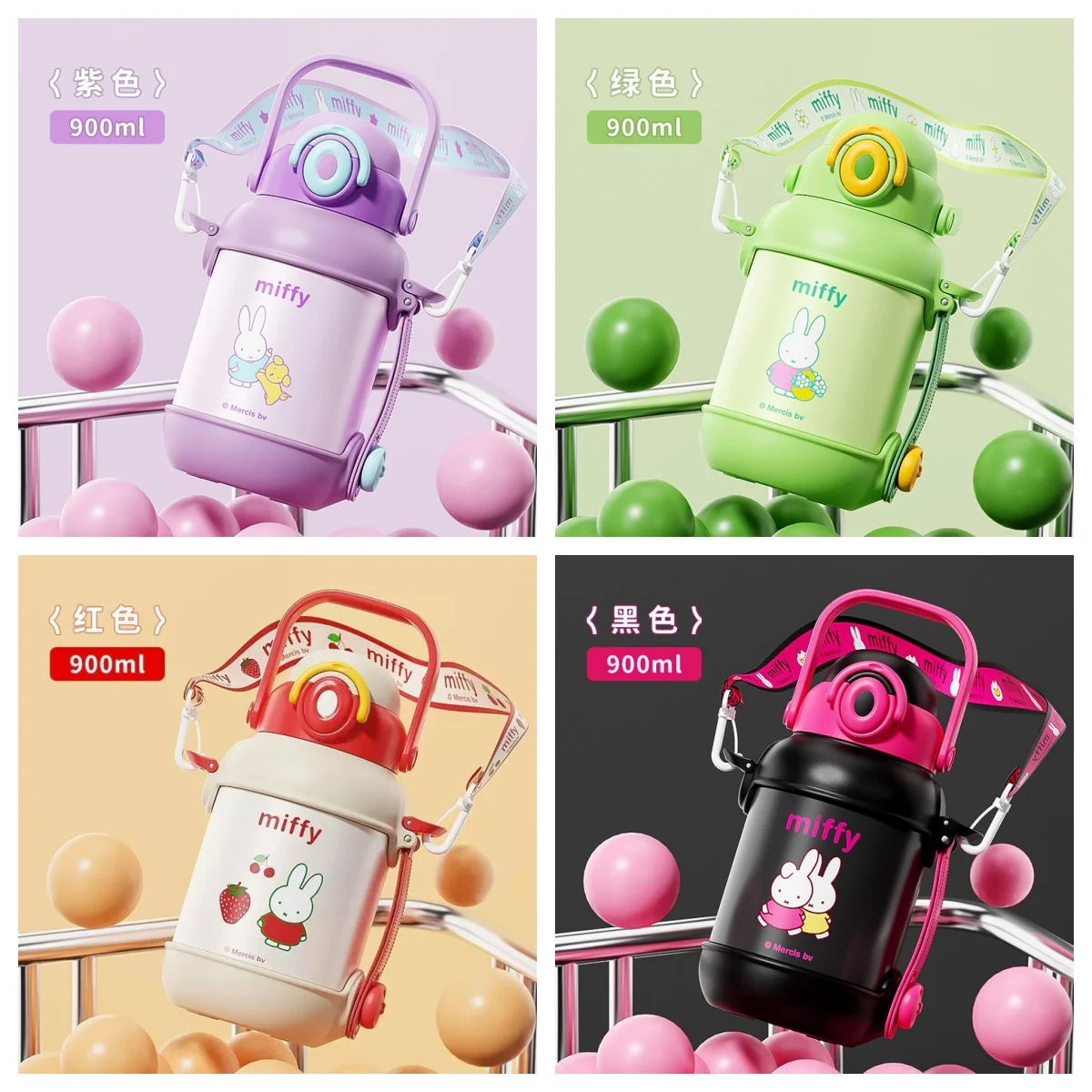 

900Ml Miffy High Beauty Children's Kawaii Insulated Cup Large Capacity 316 Stainless Steel Kettle Straw Cute Water Cup