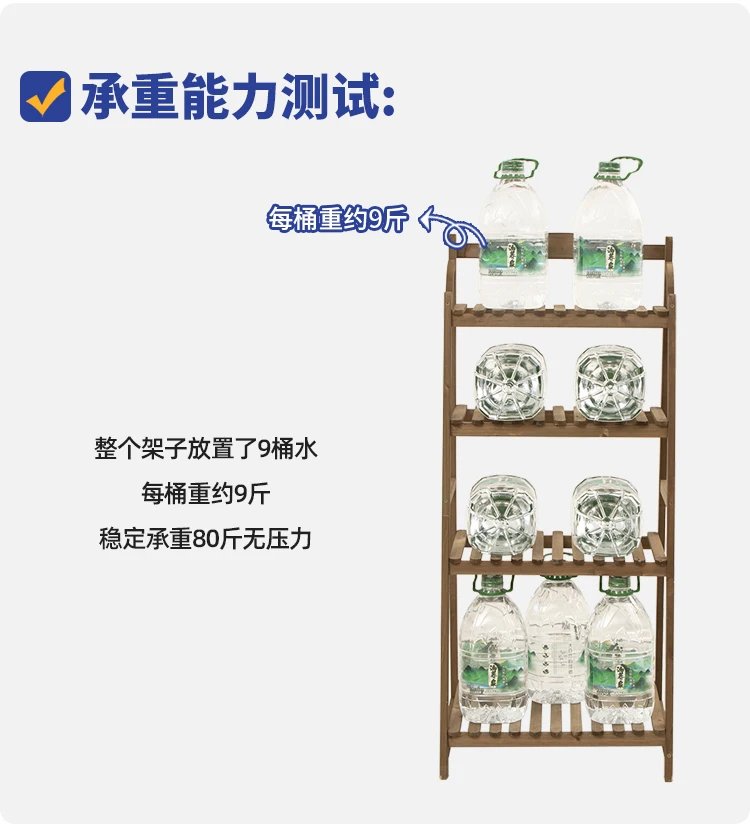 flower stand multi-layer green plant shelf solid wood stepped plant display frame