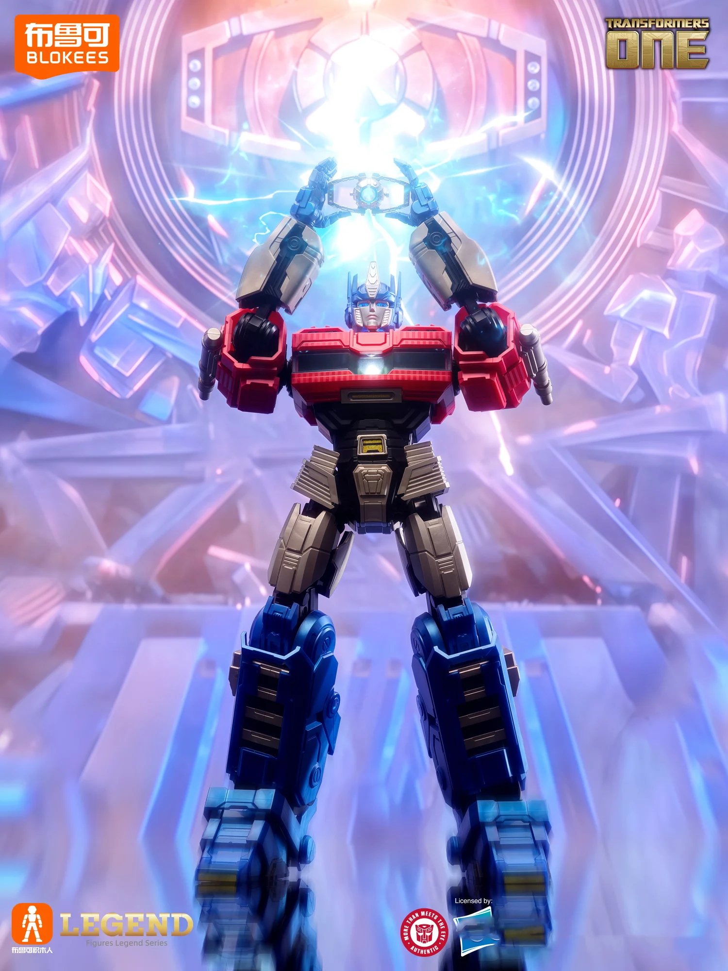 在庫あり BLOKEES ワン オプティマスプライム オライオン パックス アクションエディション 組み立て式可動モデル玩具