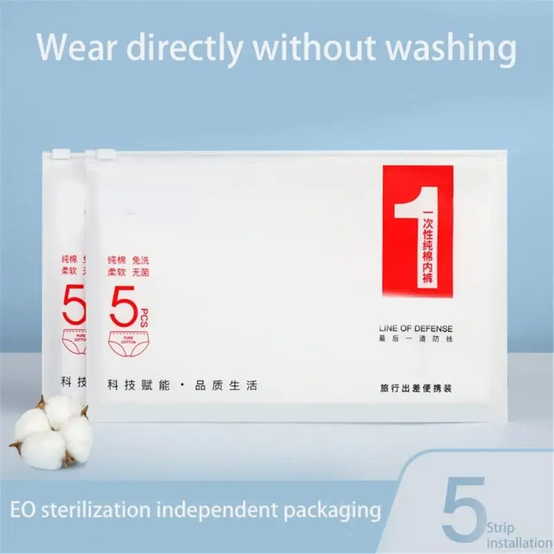 40GC 5Pcs Disposable Cotton Underwear Portable Panties for Women During Menstruation