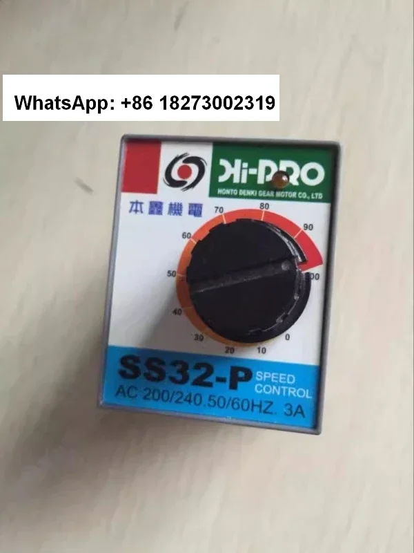 

Original HI-PRO motor speed controller SS32-P SS-32