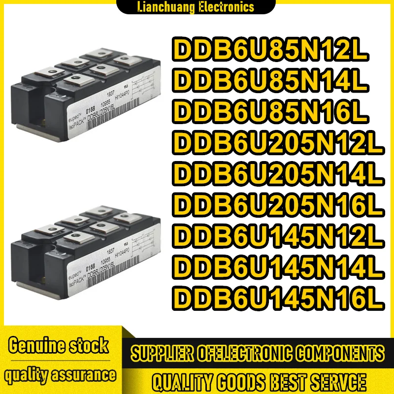 DDB6U85N12L DDB6U85N14L DDB6U85N16L DDB6U205N12L DDB6U205N14L DDB6U205N16L DDB6U145N12L DDB6U145N14L DDB6U145N16L Новый оригинал