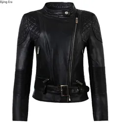 2023 Spring Leather Jacket Women Motorcycle PU Leather Jacket X2