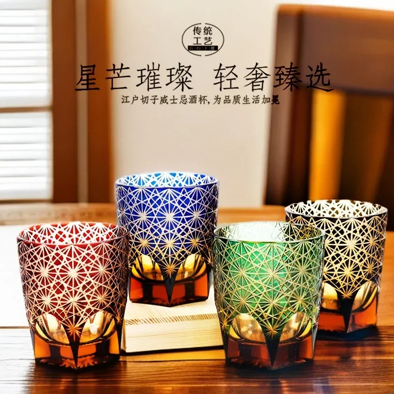Purely hand-carved Japanese style, blue chrysanthemum set crystal whisky cup
