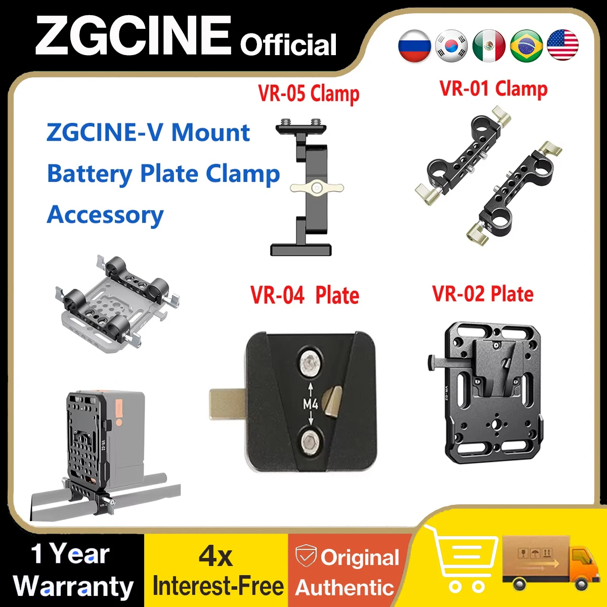ZGCINE VR-05 VR-04 VR-02 VR-01 V-LOCK Mount Battery Plate Quick Release Plate/Rod Clamp,ZG Accessories for DSLR Camera Rig.